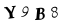 Image de Y9B8