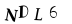 Image de NDL6