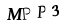 Image de MPP3